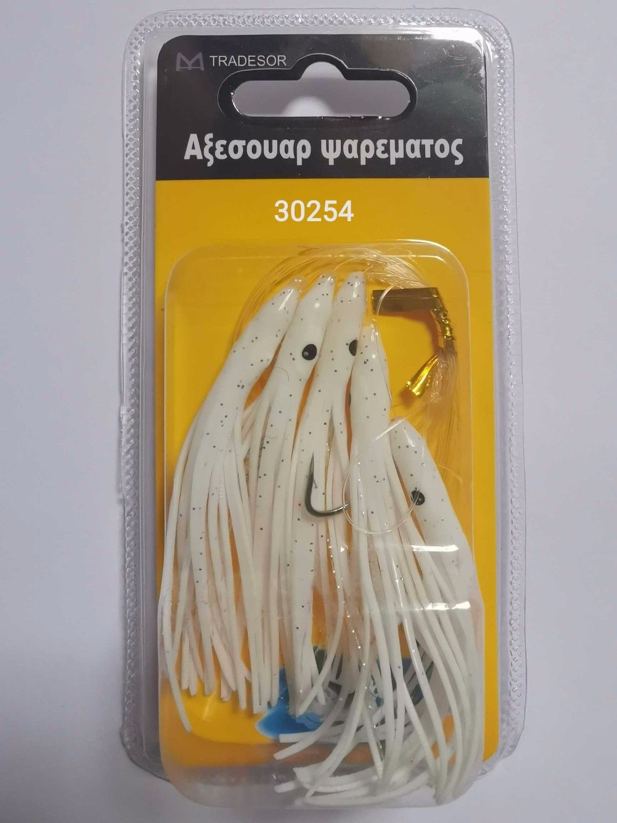 Artificial fishing baits - 930254