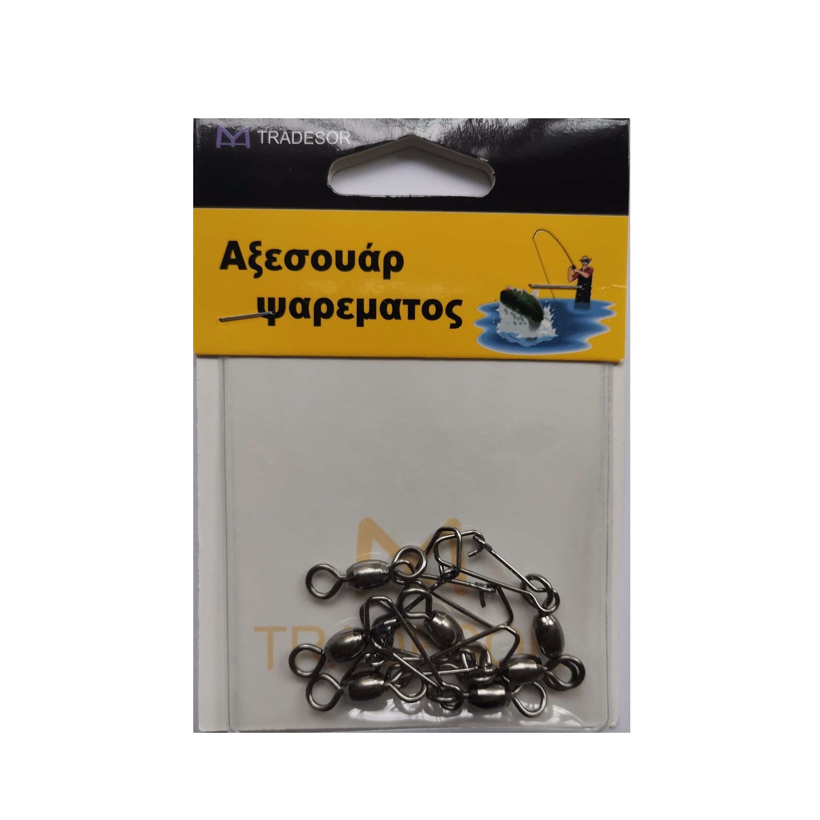 Swivels with safety pin - 1/0 - 7pcs - 830134