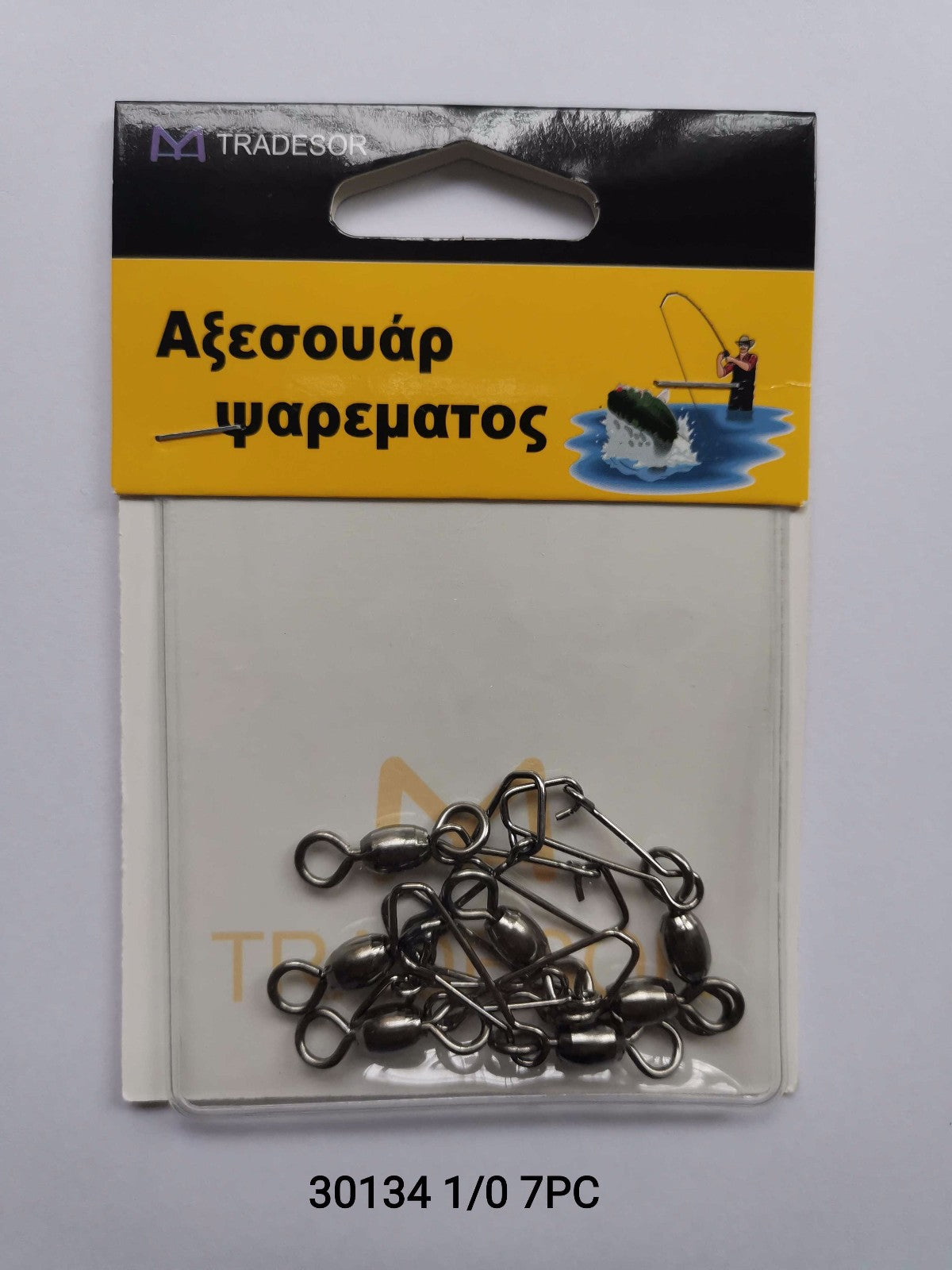 Swivels with safety pin - 1/0 - 7pcs - 830134