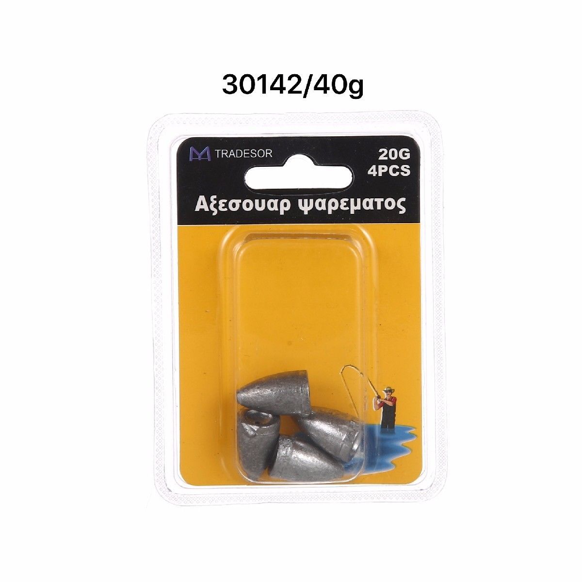 Fishing weights - 40gr - 2pcs - 930142