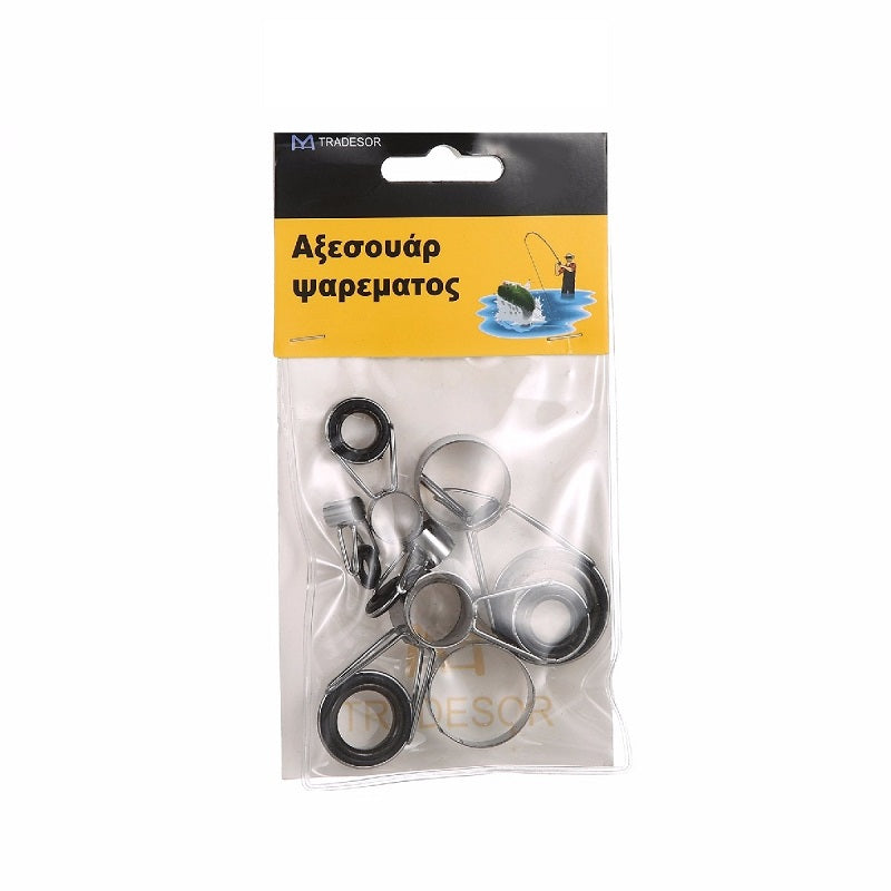 Reed guides - 2.7 - 830192