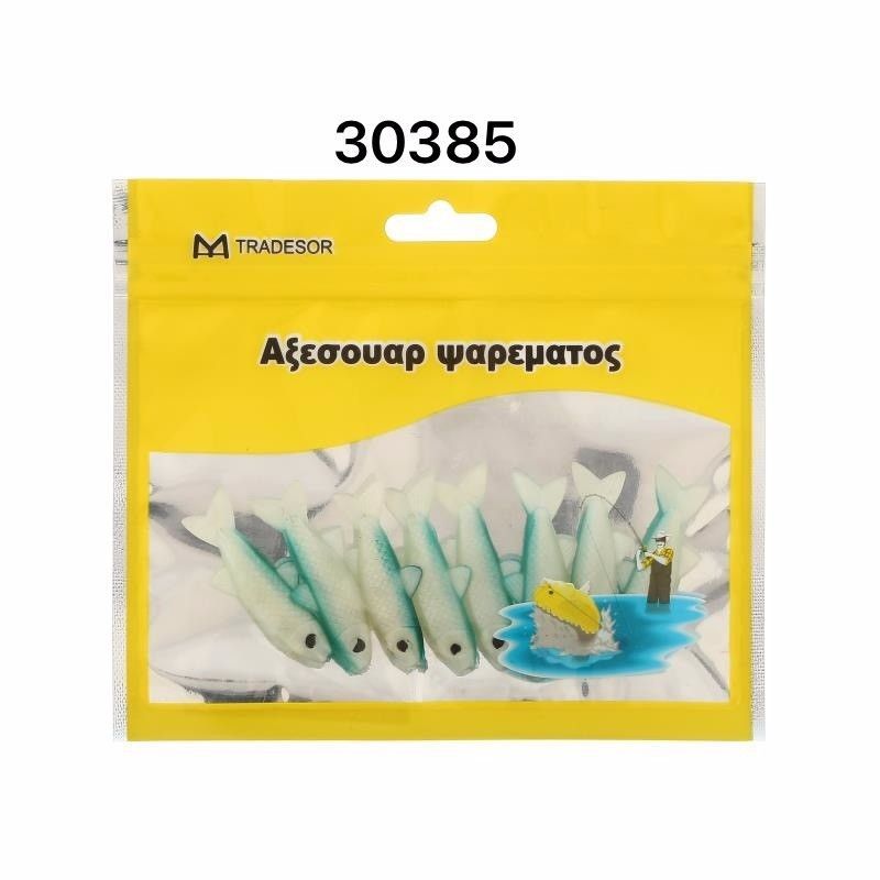 Artificial fishing baits - 930385