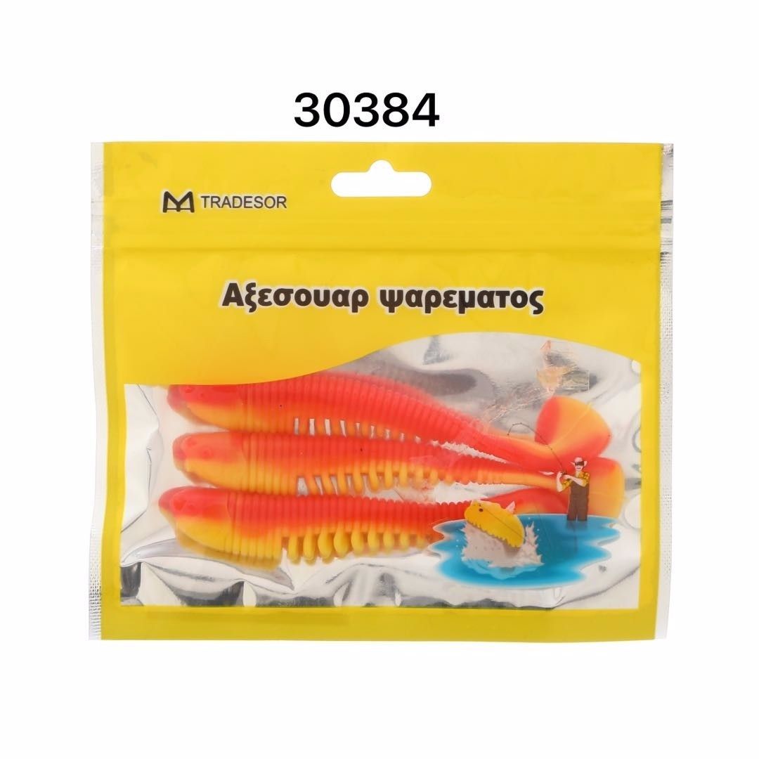 Artificial fishing baits - 930384