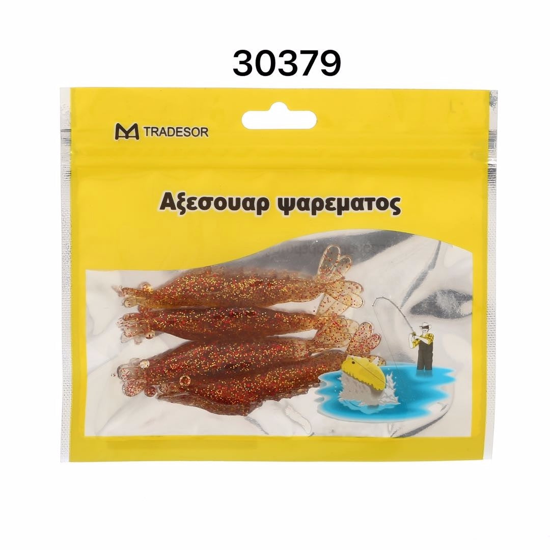 Τεχνητό δόλωμα - 30379 - iThinksmart.gr
