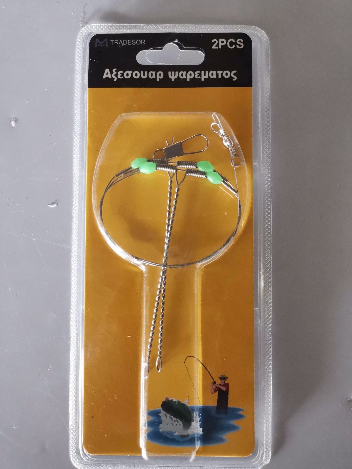 Αξεσουάρ ψαρέματος - Ελατήριο διπλό - 930274