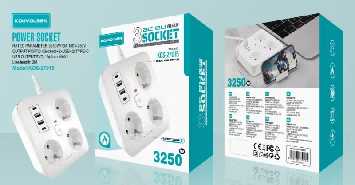 3-way power strip with USB ports - KOS-27015EU - 270155