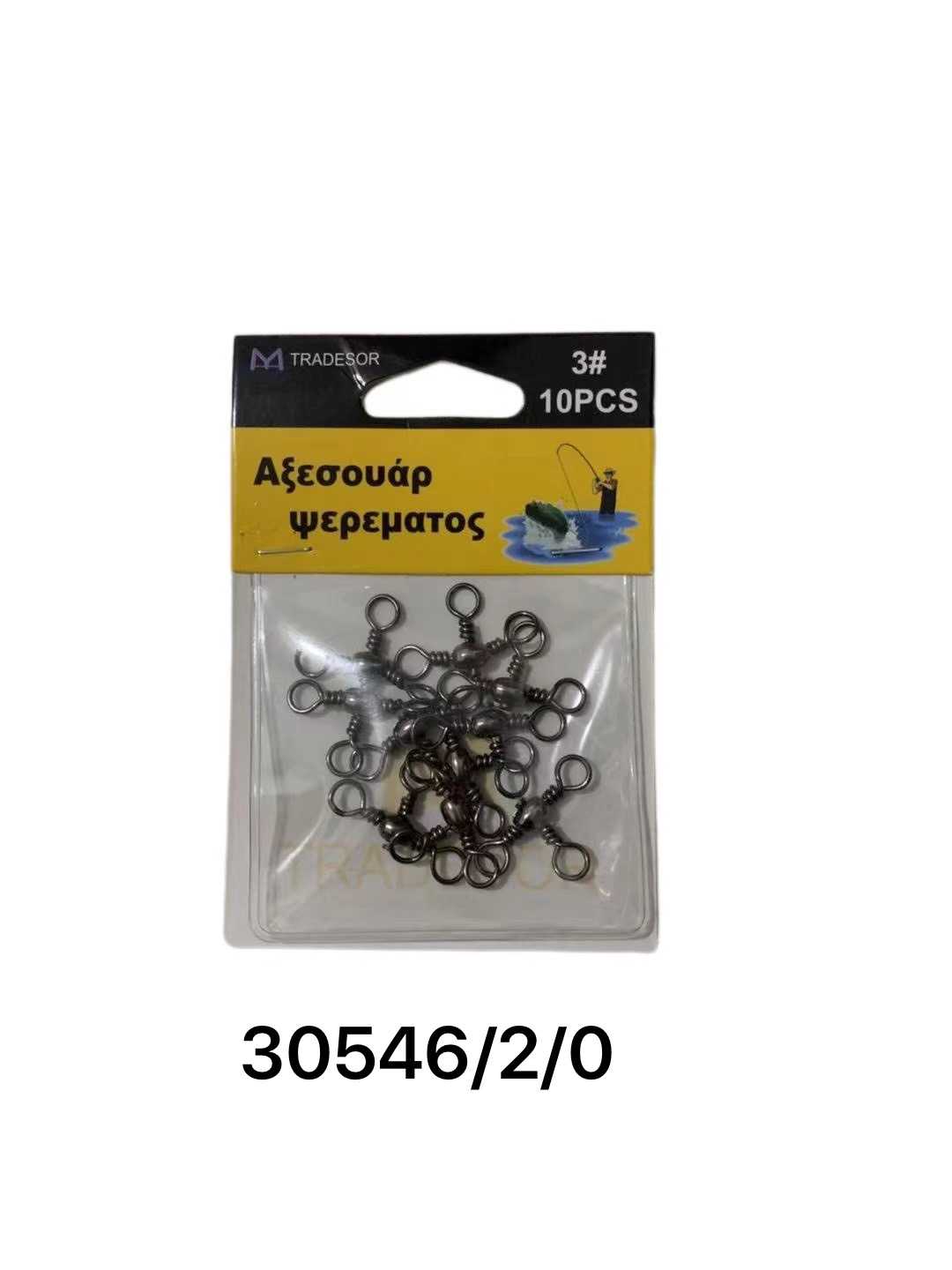 Στριφτάρι αλιείας τριπλό - 2/0 - 930546