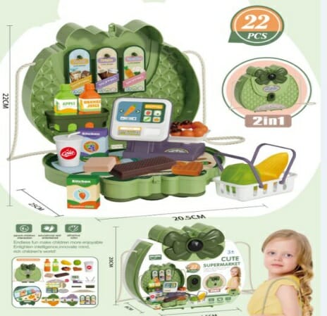 Βαλιτσάκι σούπερ μάρκετ - 688-9118A - 420274