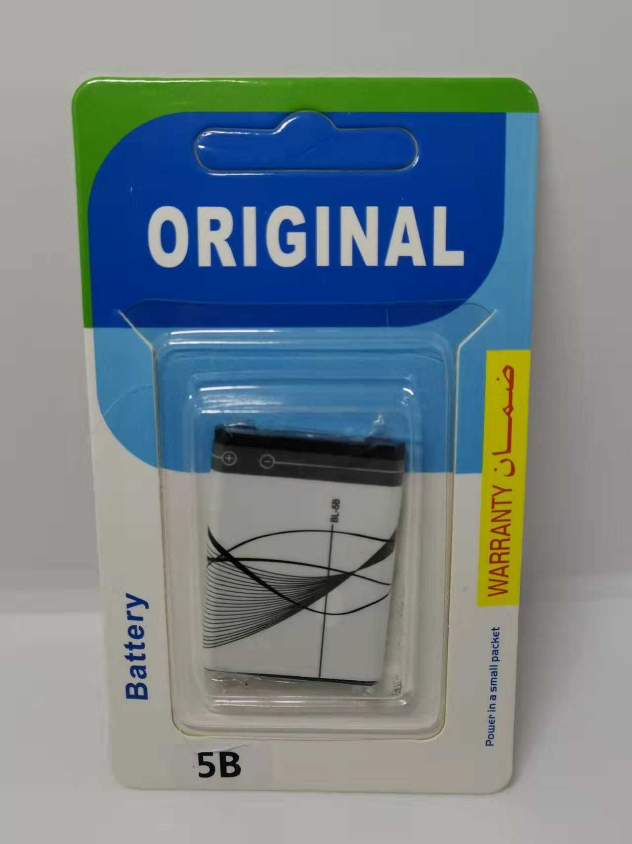 Μπαταρία BL-5B - 675831