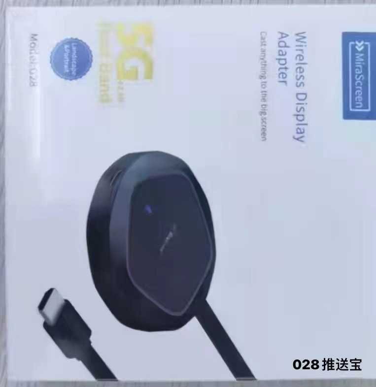 Ασύρματο ηχείο Bluetooth - TO-132 - 884157 - Black