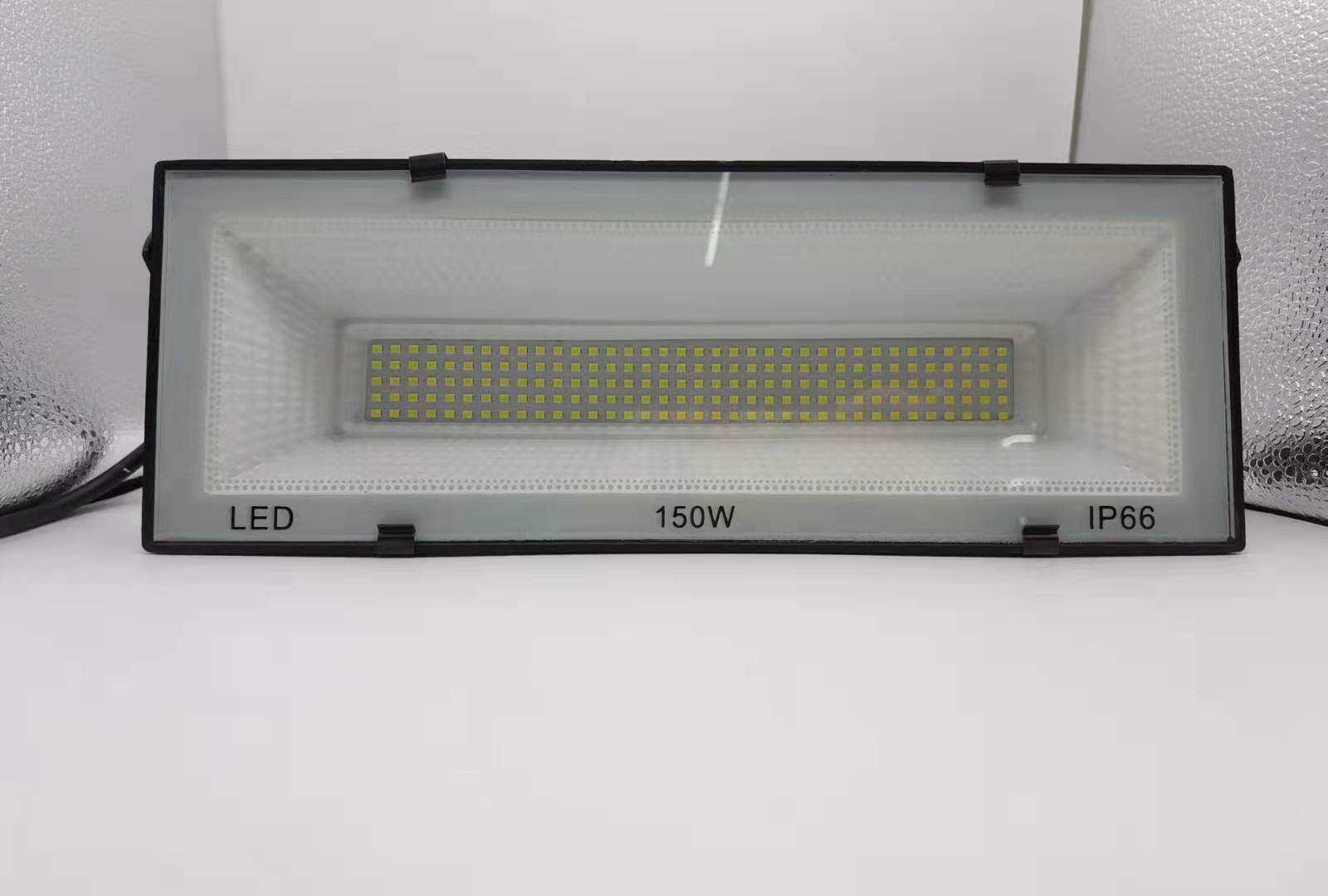 LED Floodlight - 150W - 235625