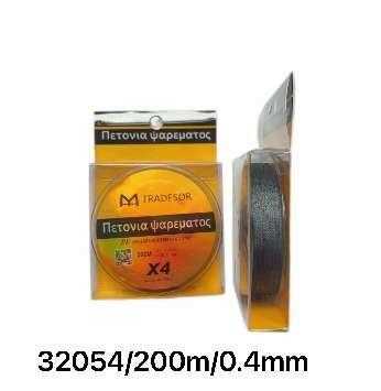 Πετονιά ψαρέματος - Νήμα - 200m - 0.4mm - 32054 - iThinksmart.gr