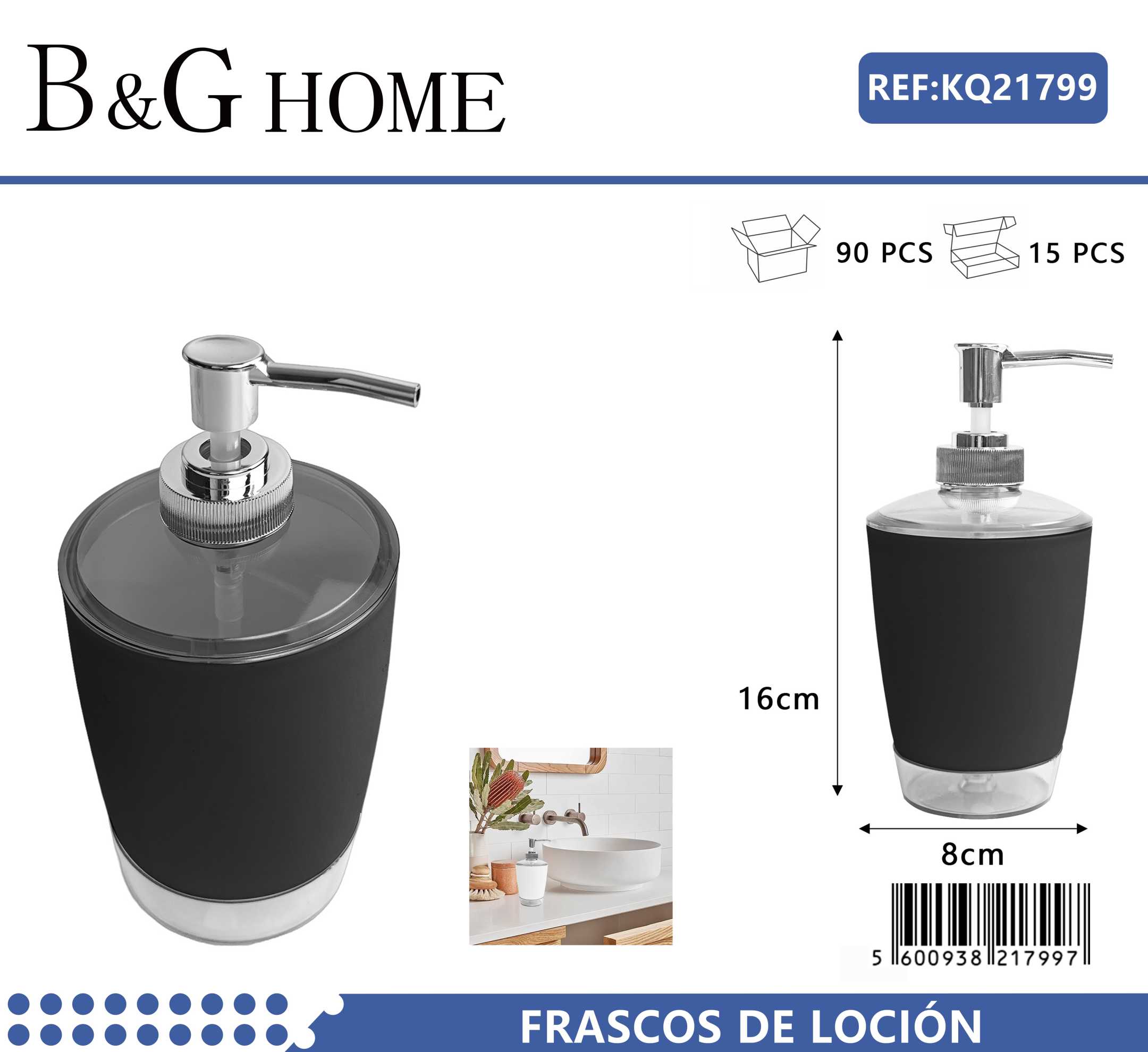 Θήκες κρεμοσάπουνου Dispenser πλαστικές σε σετ 5Χ - Black - 21799