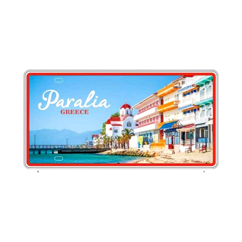 Souvenir metal sign - 12pcs - Paralia - 15x30cm - 181042