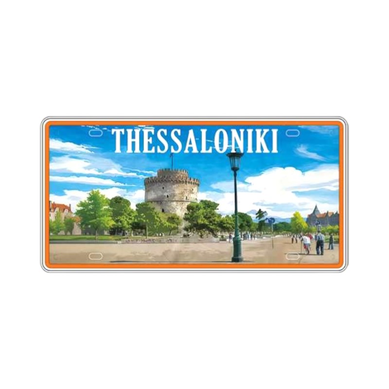 Souvenir metal sign - 12pcs - Thessaloniki - 15x30cm - 181047