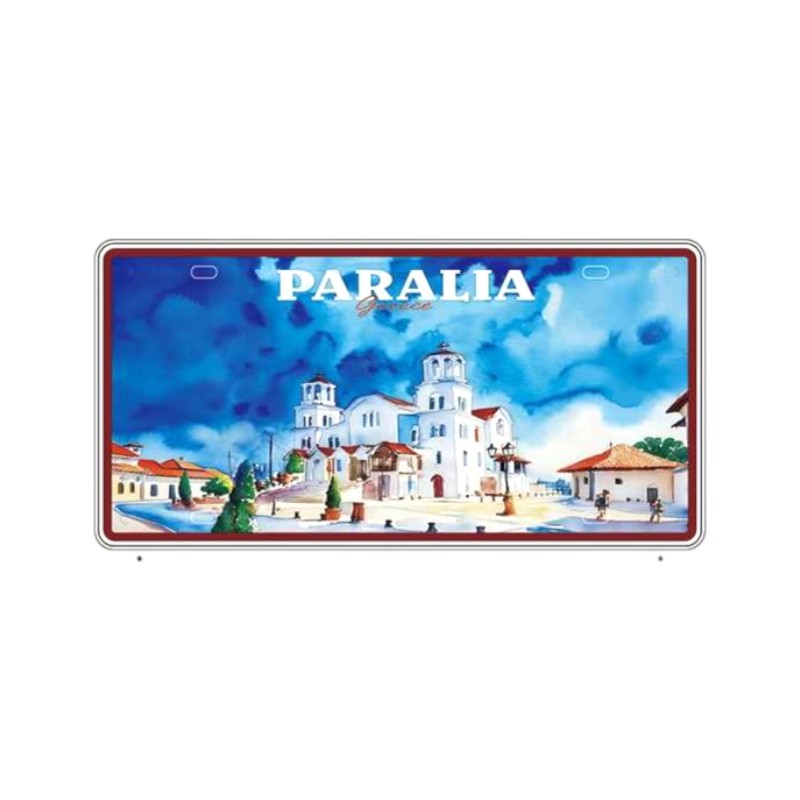 Souvenir metal sign - 12pcs - Paralia - 15x30cm - 181048