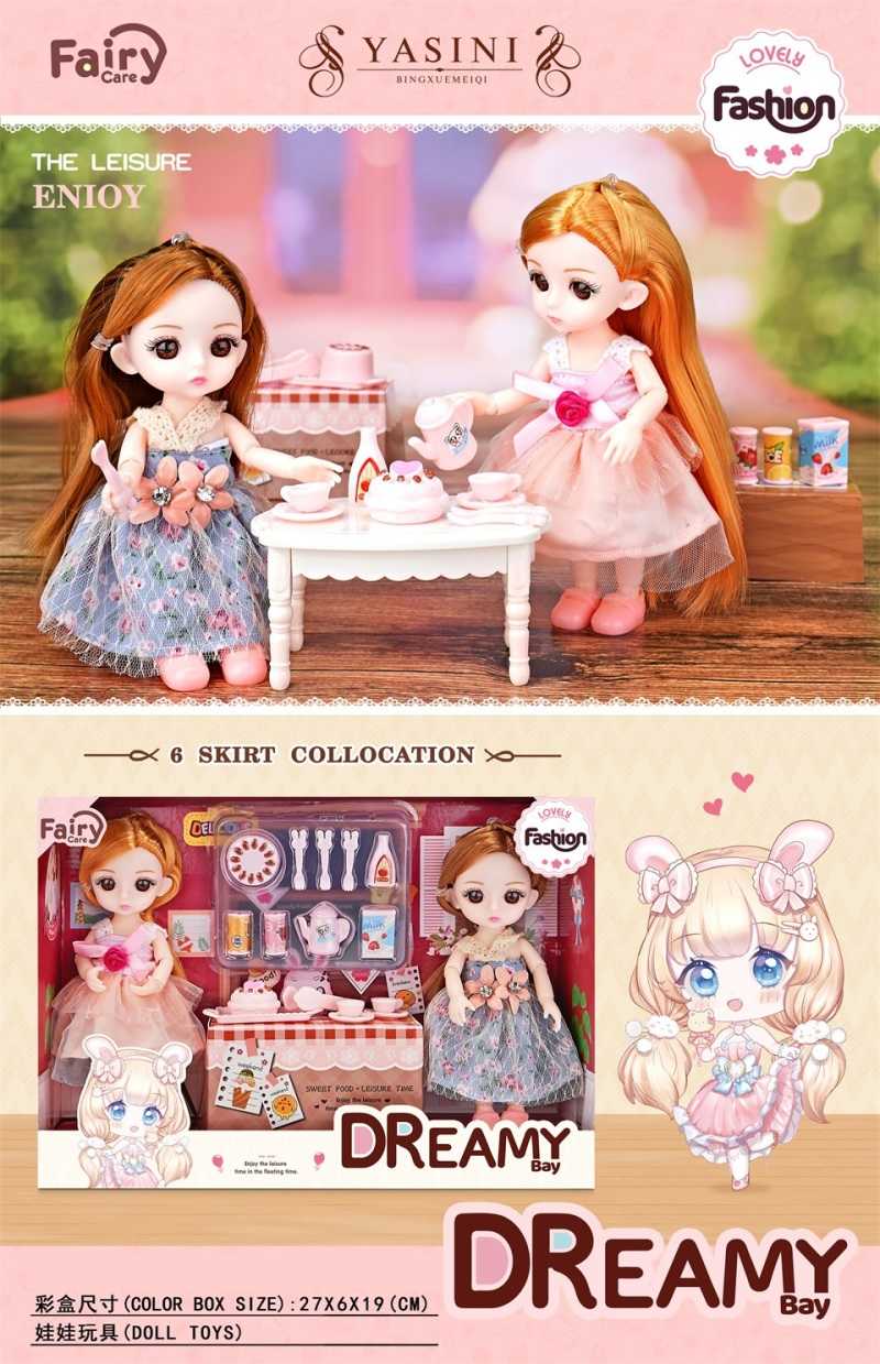 Kούκλες Vintage με σετ τσαγιού - 6643 - 917365