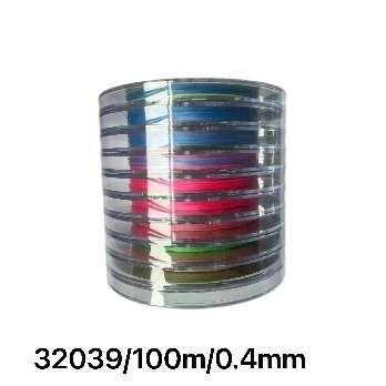 Πετονιά ψαρέματος - Νήμα χρωματιστό - 1000m - 0.4mm - 32039 - iThinksmart.gr