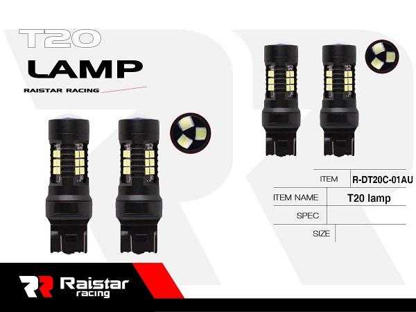 Bipolar LED lamp - T20 - R-DT20C-01AU - 2pcs - 110179