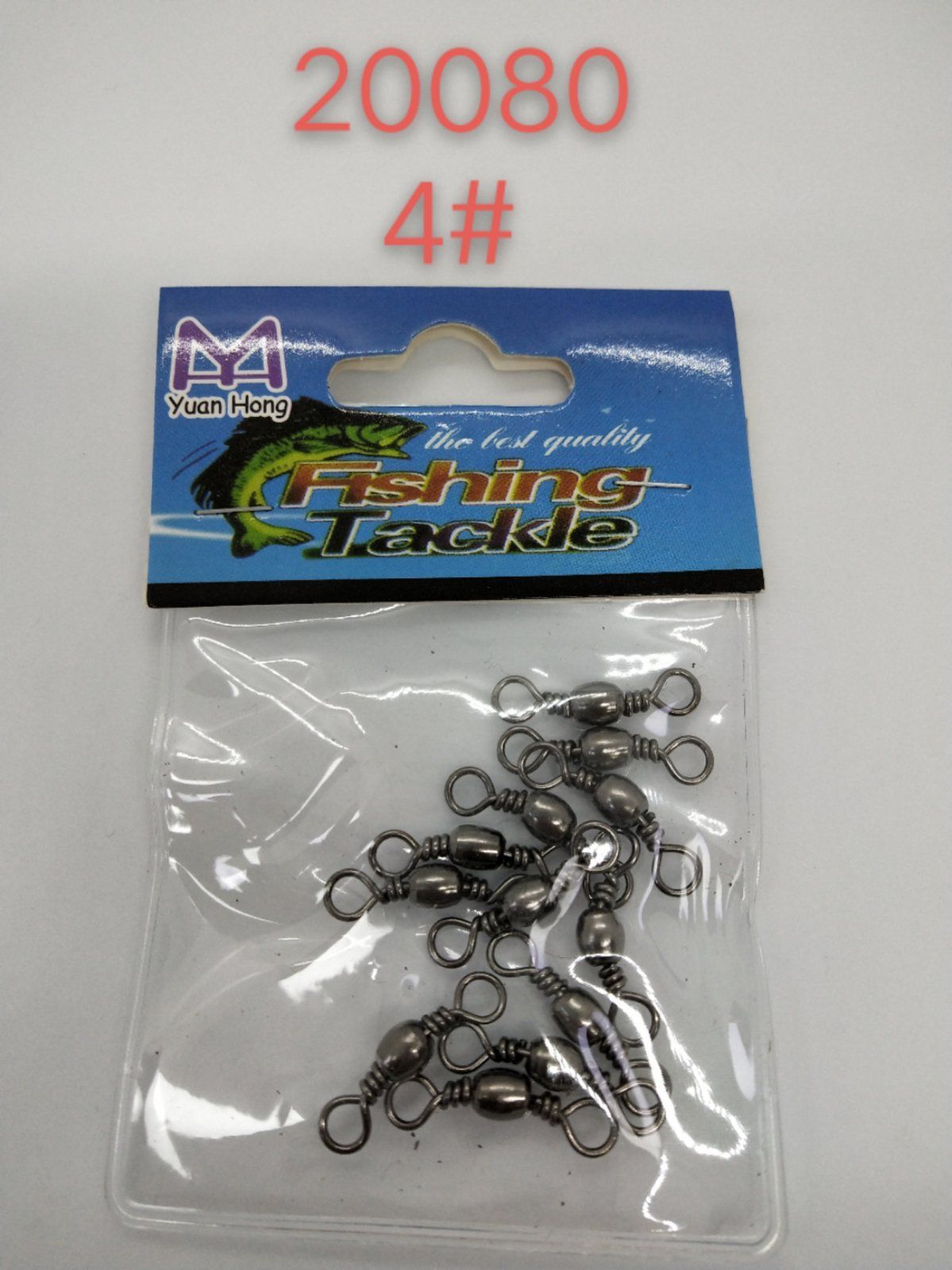 Στριφτάρι αλιείας - 920080