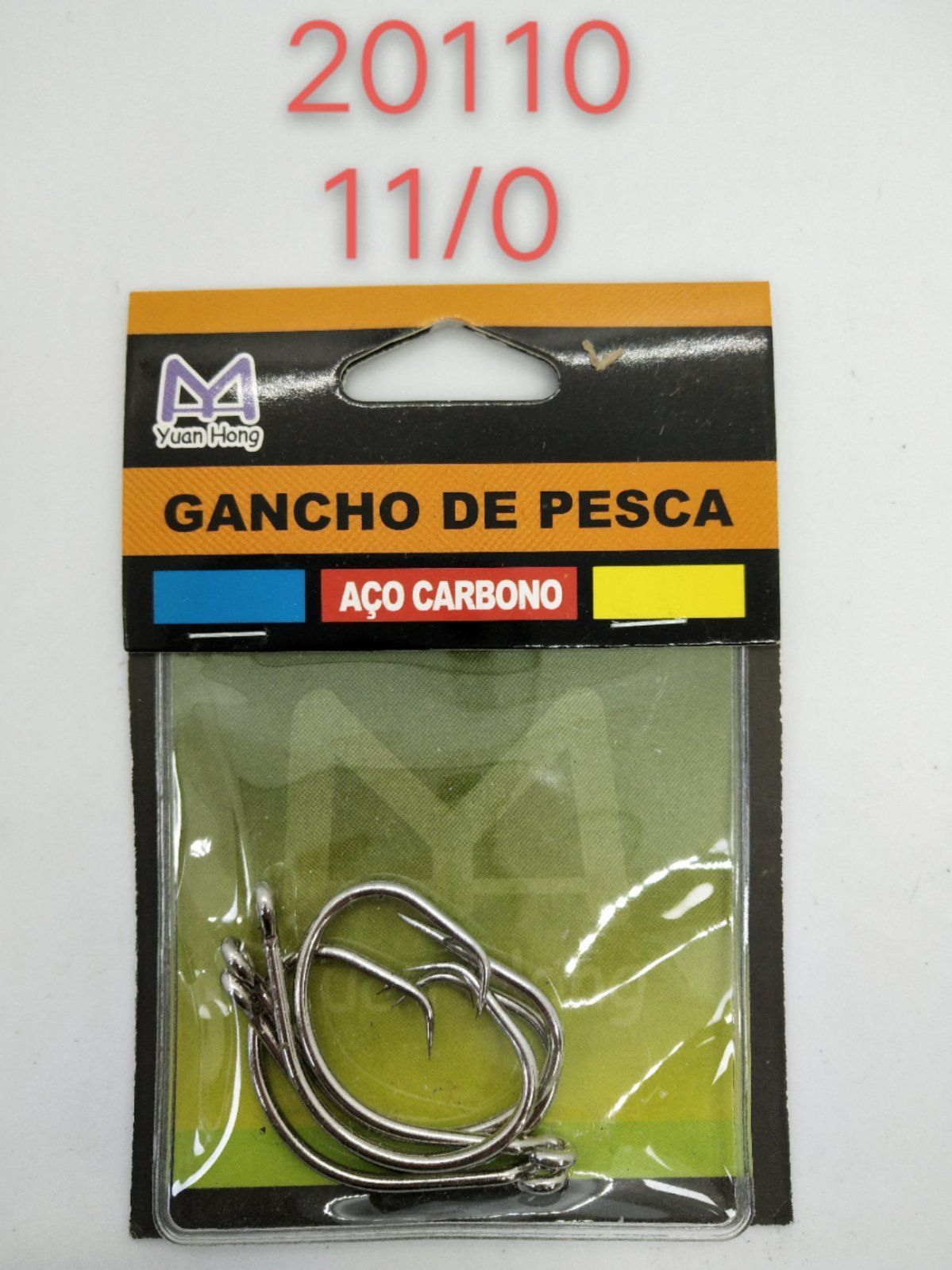 Αγκίστρια - Fishhook - 920110