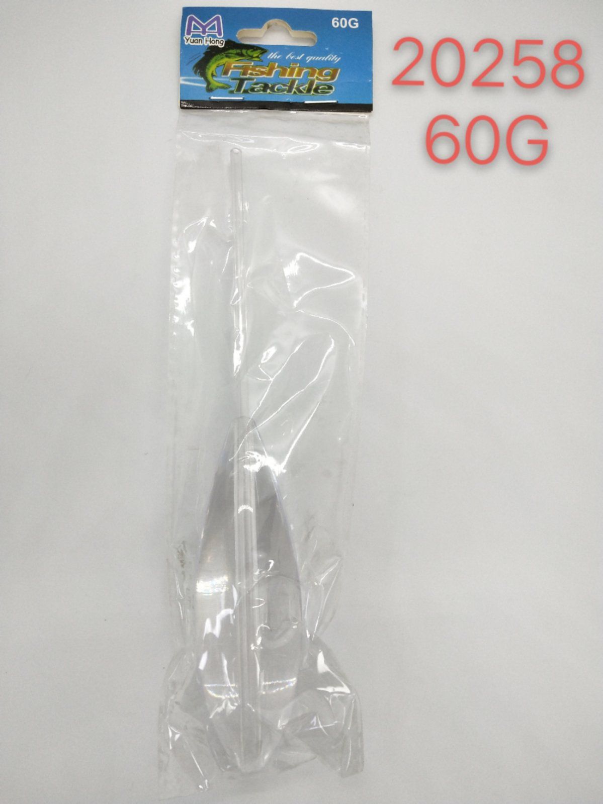 Fishing bombard - 920258