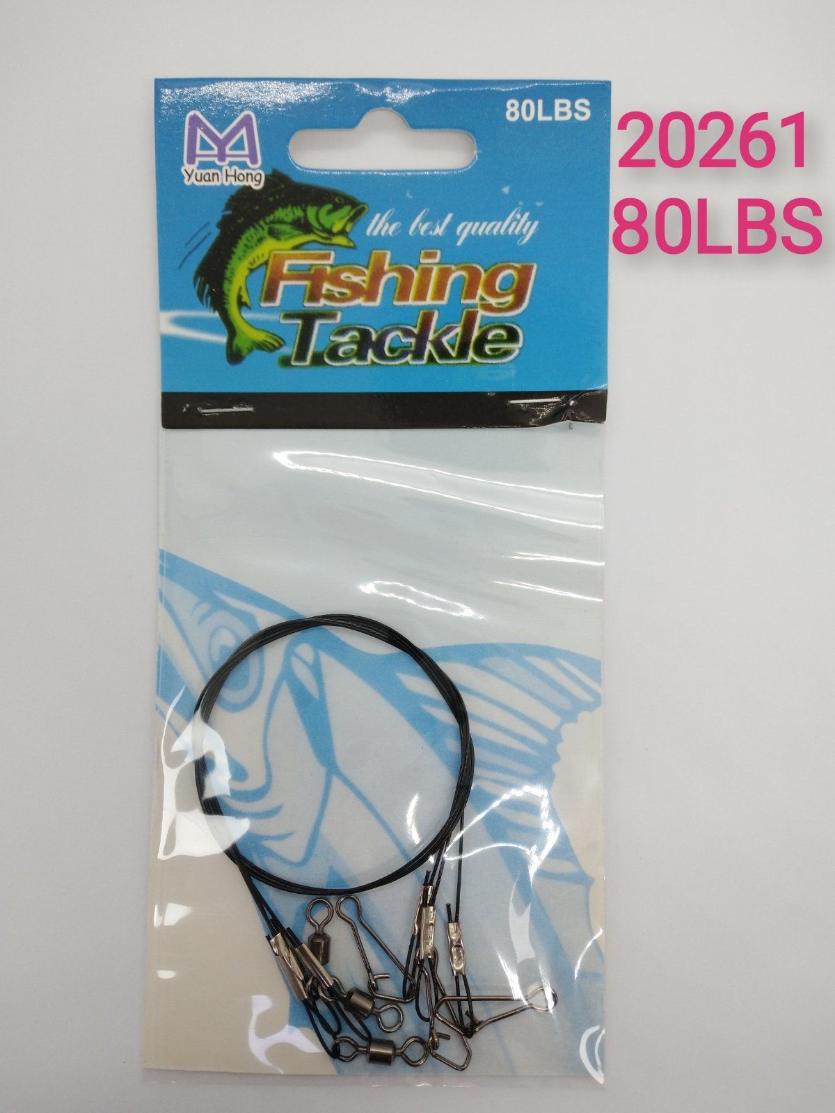 Παράμαλα με σύρμα - 920261