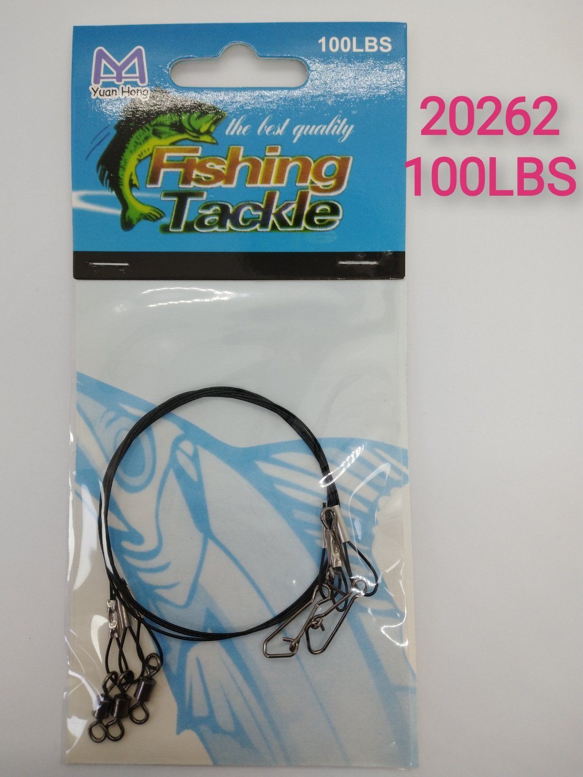 Παράμαλα με σύρμα - 920262