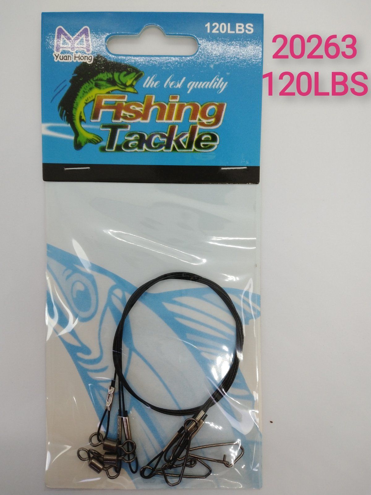 Παράμαλα με σύρμα - 920263