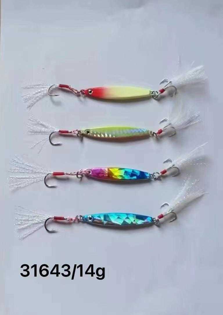 Artificial bait - Planos - 14g - 931643