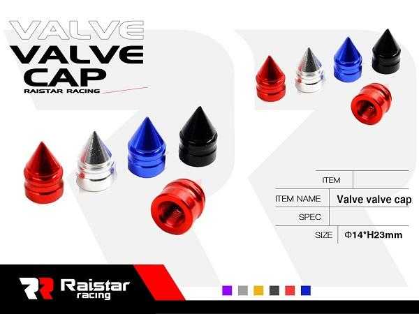 Car tire valve cap - R-Z17111-4U - 140528
