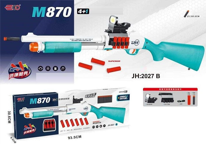 Παιδικό όπλο με μαλακές σφαίρες - Soft Gun - 2027-B870 - 215282