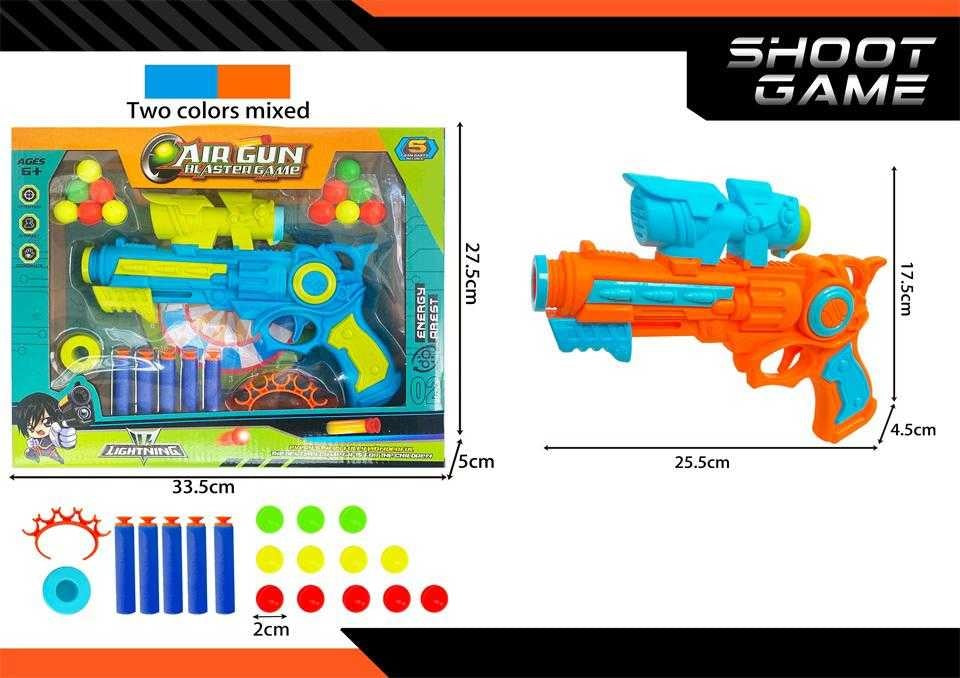 Παιδικό όπλο στόχου - Soft Gun - 5389A-11 - 215595