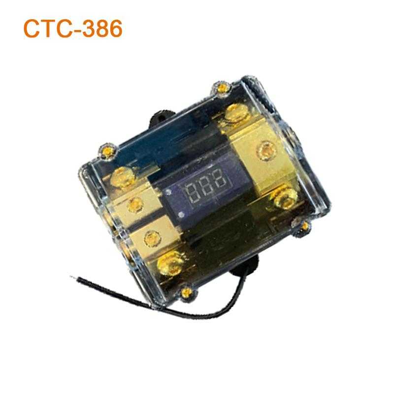 Fuse box with digital voltmeter - CTC-386 - 000312