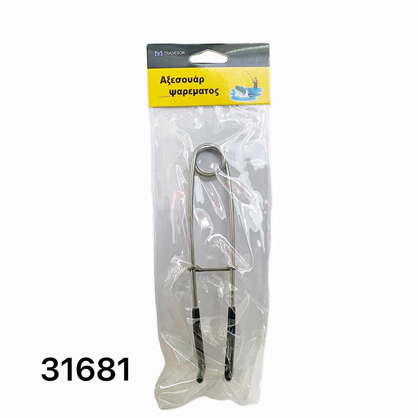 Παραμάνα ψαρέματος - 931681