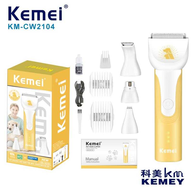 Pet clipper - KM-CW2104 - Kemei