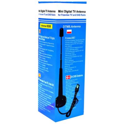 Indoor TV antenna - T37 - 1.5m - 266371