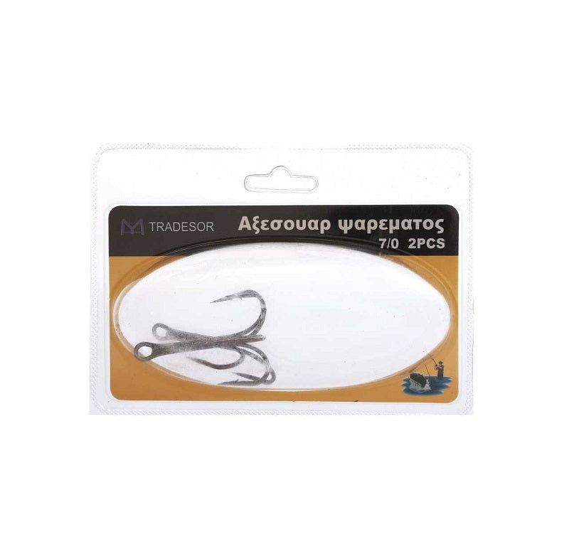 Fishhook - No.9 - 2pcs - 830246