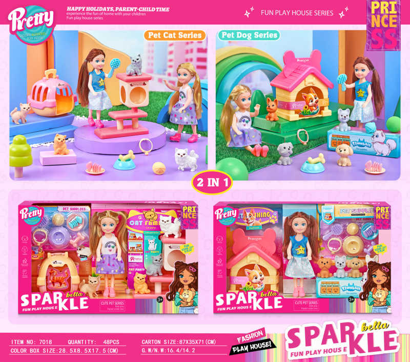 Σετ κούκλα με αξεσουάρ - 7018 - 917364