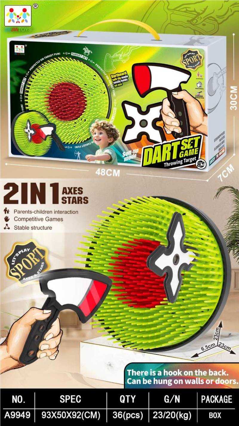 Παιδικό παιχνίδι στόχου με τσεκούρι - A9949 - 245224