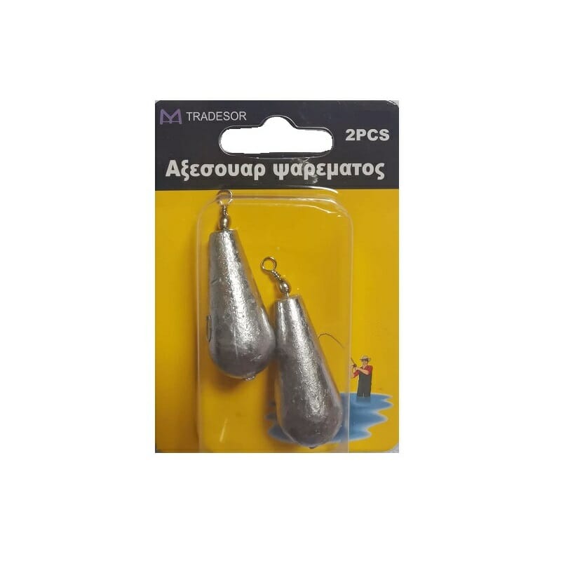 Fishing weights with swivel - 50g - 2pcs - 930151