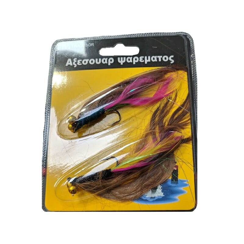 Artificial baits with hook - 930218