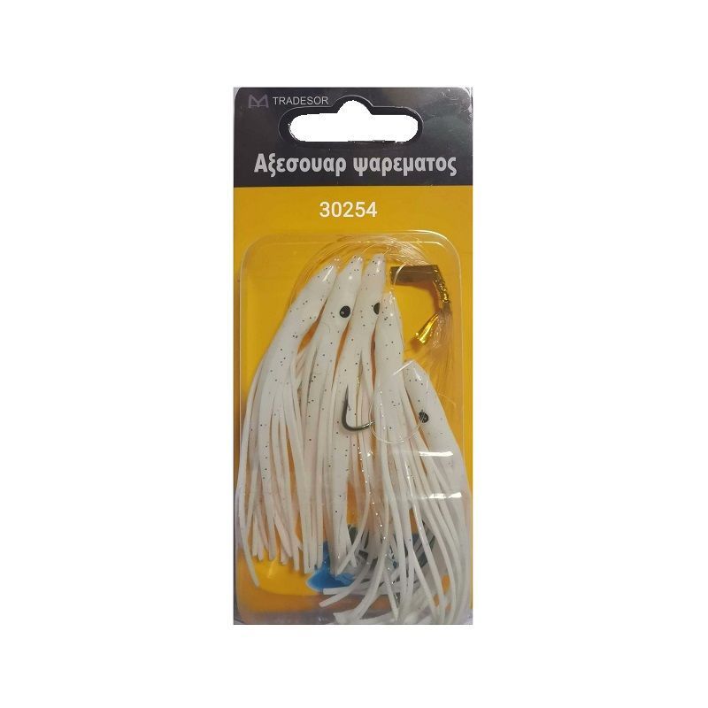 Artificial fishing baits - 930254