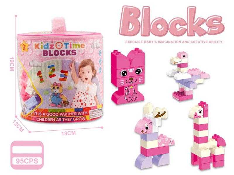 DIY Construction Brick Set - 95pcs - 8627-9 - 221686