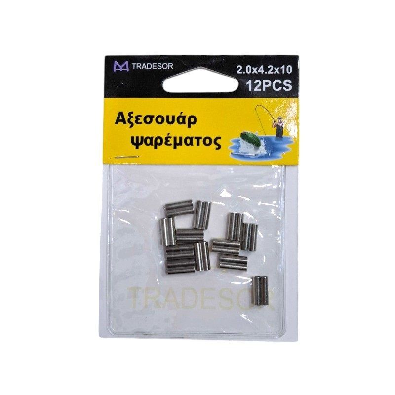 Συνδέσεις σύρματος διπλές - Clips - 2.0x4.2x10mm - 930572