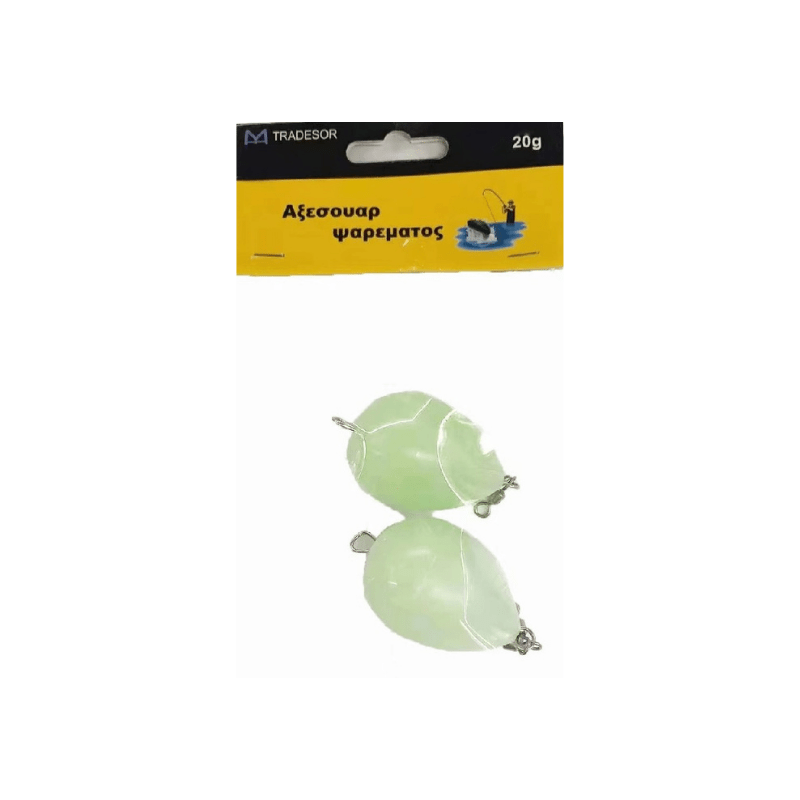 Fishing buoys - 20g - 2pcs - 930666