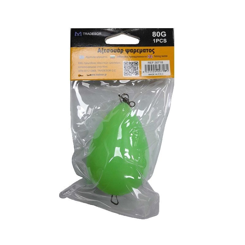 Fishing buoy - 80g - 1pcs - 930718