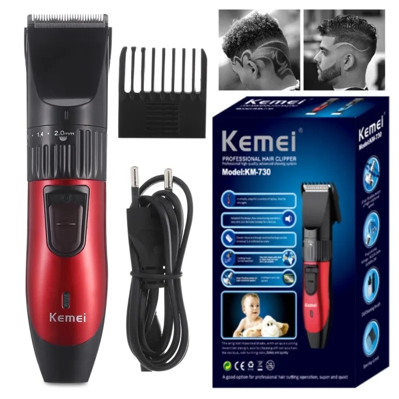 Κουρευτική μηχανή - KM-730 - Kemei - iThinksmart.gr