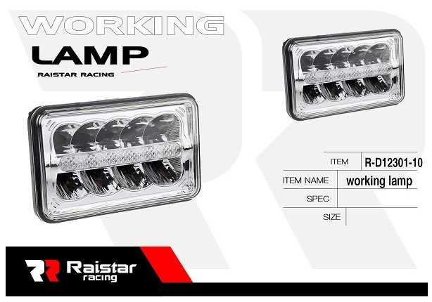 Προβολέας οχημάτων LED - R-D12301-10 - 110067 - iThinksmart.gr