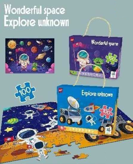 Παιδικό puzzle 100 κομματιών - Space - 61002 - 310439 - iThinksmart.gr